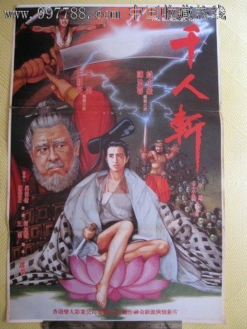 按揭房还没有房产证,离婚的时候怎么分